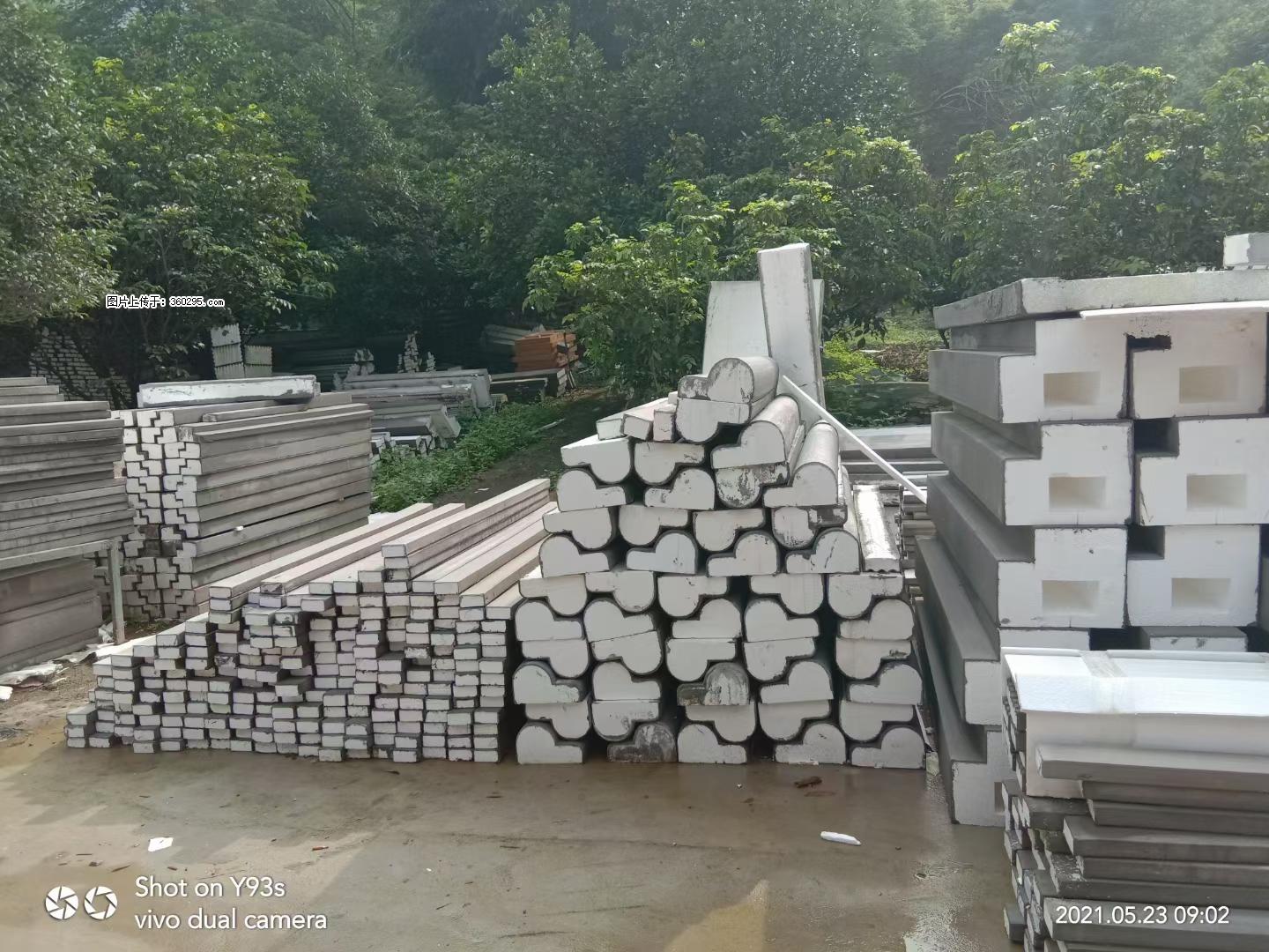 EPS线条(4) - 湖州三象EPS建材 huzhou.sx311.cc