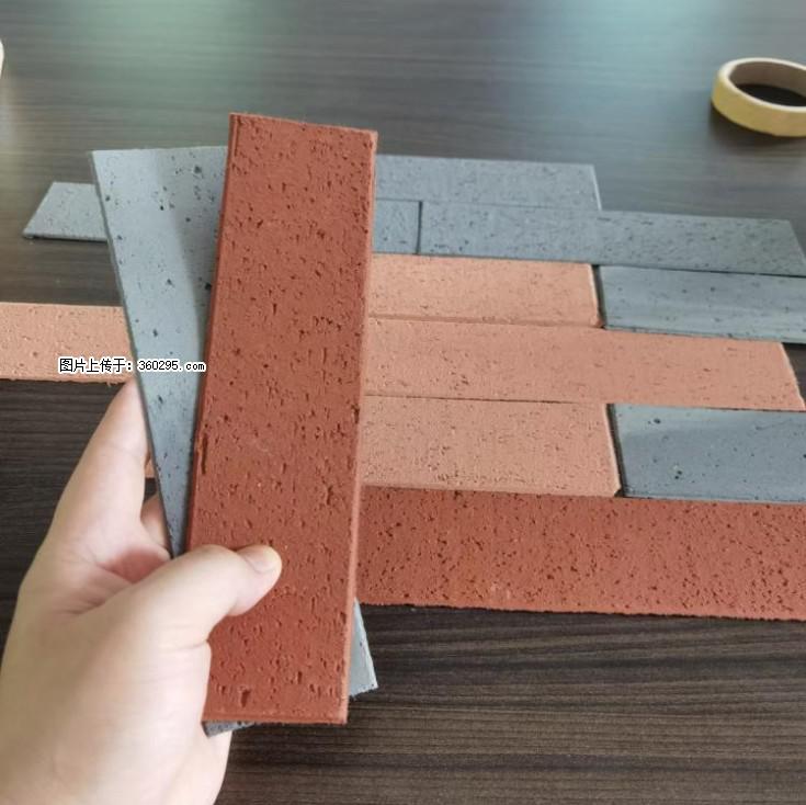 外墙软瓷（仿古砖）(9) - 湖州三象EPS建材 huzhou.sx311.cc